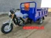 Xe máy ba bánh nhiên liệu Zongshen đổ tải vua mới chở hàng nông nghiệp xăng ba bánh xe máy - mortorcycles mortorcycles