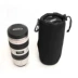 Canon Sony SLR gói túi ống kính máy ảnh nhập học Nikon ống kính máy ảnh túi máy ảnh ống kính thùng bài viết - Phụ kiện máy ảnh kỹ thuật số Phụ kiện máy ảnh kỹ thuật số