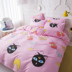 Phim hoạt hình Sailor Moon Pha Lê ba mảnh linen quilt cover bốn mảnh bộ 1.5 1.8 m bộ đồ giường Bộ đồ giường bốn mảnh