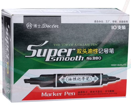 Герой герой нефтяной нефтяной ручка № 880