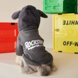 Демисезонный утепленный пуховик, удерживающая тепло милая осенняя толстовка, осенний сезон