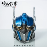 Shengyu di Деформация 熘 поднимающе