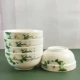 Wild Lily 4,5 -INCH RICE BOWN 5