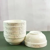 Керамическая чаша, рисовая чаша, домашняя рисовая чаша 4,5/5 дюймов рисовая чаша. Стоалка Маленькая суп -миска фарфора может быть микроволновой печи