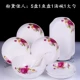 Вентилятор Dai Beauty 5 Plates, 1 рыбная тарелка, 1 миска супа, 1 ложка