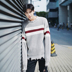 Hao Hao làm thế nào sọc áo len nam cổ tròn Hàn Quốc phiên bản của lỏng áo len giản dị thô cạnh thiết kế áo khoác xu hướng sinh viên Cardigan