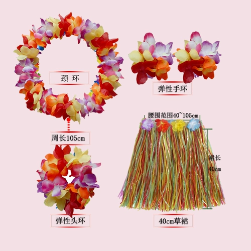 Детский костюм, комплект для взрослых, 40см