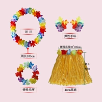 40 обычных пять -пять набор желтого цвета