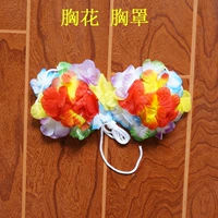 Бюстгалтер