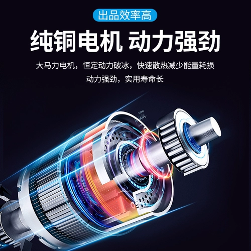 Автоматическая качалка, шейкер, качающаяся машина для коммерческого использования, полностью автоматический