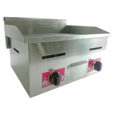Коммерческая газовая ручная ручная машина для пирожного пирога Жареная рисовая машина для жарки с газом печи Железная пластина