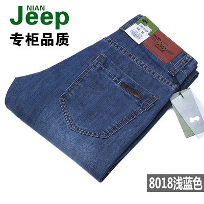 Mùa hè mỏng jeans của nam giới kinh doanh lỏng kích thước lớn thường xuyên thẳng người đàn ông giản dị của cotton thanh niên cao eo Cao bồi