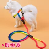 Маленькая плюшевая собачья тяга Тонка маленькая собачья кошачья грудная ремешка милый комфорт для домашних животных цепь s-small Использование