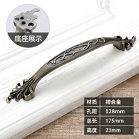872-Qinggu 128
