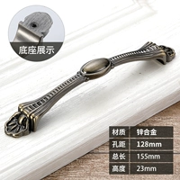 6631-Qinggu 128