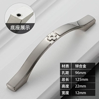 8818-Shuangbai 96