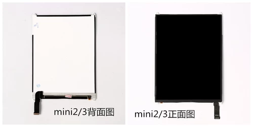 IPAD2 LCD Seven -Dear -Sold Store более 20 цветов iPad2 LCD/3/5/6AIR1/2MIN