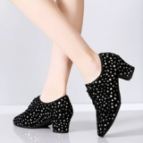 Новые женские танце