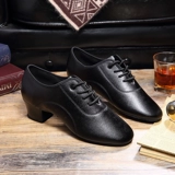 Мужские латинские танце