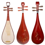 Lehai Pipa Musical Instrument Дети взрослые PIPA Hard Wood 911 Африканский розовыйвуд 912 Профессиональный тест производительности Rame Pipa
