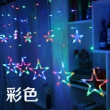 Светодиодное украшение, ткань, рождественское звездное небо, подвесной светильник, мигающий свет