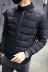 Áo khoác mùa đông 2018 nam phiên bản Hàn Quốc theo xu hướng ngắn họa tiết kẻ sọc xuống cổ áo khoác bóng chày Áo khoác lửng màu trắng vịt xuống