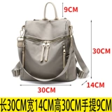 Сумка на одно плечо, вместительная и большая сумка через плечо, школьный рюкзак для отдыха, водонепроницаемый шоппер для путешествий, ткань оксфорд, в корейском стиле