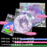 Мультяшная упаковка, прозрачный значок, самоклеющаяся пластиковая тара