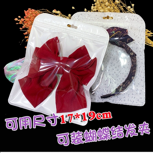 Аксессуар, упаковка, пластиковая заколка для волос с бантиком, шпильки для волос, резинка, милая сумка