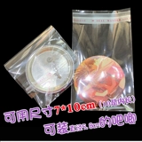 Мультяшная упаковка, прозрачный значок, самоклеющаяся пластиковая тара