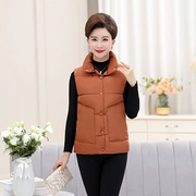 Áo vest nữ mùa thu và mùa đông xuống áo khoác cotton Phụ nữ trung niên kích thước lớn đoạn ngắn áo vest trung niên vest