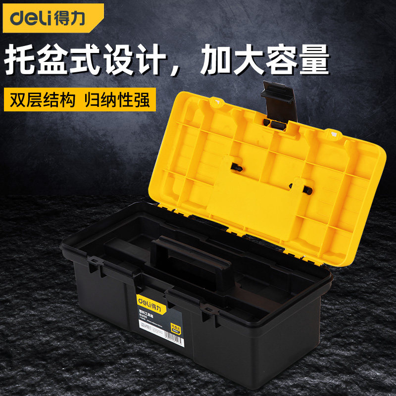 bw必威西汉姆联官网-个人申请专利全攻略！零经验也能搞定