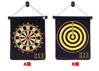 Phi tiêu từ lớn 17 inch mục tiêu bay từ hai mặt Nam châm phi tiêu 15 inch đặt đồ chơi trẻ em - Darts / Table football / Giải trí trong nhà đồ phóng phi tiêu