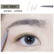 #03 Natural Grey