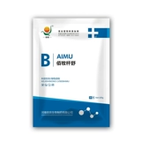 Цыпленок лекарства Э. Коли птица птицы курица и утка и утка и гуляк -фазанская птице птица -птица -птица -птица -птица -птица с желтой и белой диареей ветеринарии