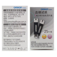 Глюкозы в крови тест-полоски 欧姆龙血糖仪试纸as1适用hgm-111/112/114血糖测试仪试纸全自动