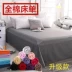 Simple cotton 100% cotton trơn màu vải bông vải giường đôi 1.01.21.5m1.8 mét - Khăn trải giường bộ ga giường cao cấp Khăn trải giường