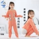 Bộ đồ ngủ trẻ em bằng cotton Cô bé 3-5 tuổi dễ thương siêu dễ thương chống đá cho bé trai bộ đồ bơi mùa xuân và nhà vệ sinh mùa thu 7 cậu bé gầy - Áo liền quần