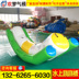 Nước inflatable trò chơi bập bênh chơi nước biển bóng hồ bơi trẻ em mini trò chơi bập bênh hồ bơi thuyền chuối mua be boi phao cho be Bể bơi / trò chơi Paddle