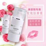 Rose Massage Cream mặt Beauty Salon đặc biệt kem phim dưỡng ẩm lỗ chân lông mặt lớn đóng chai Salon