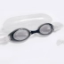 Kính bơi Juvenile Qi Basic unisex kính chống nước chống sương mù màu đen thông thường Goggles