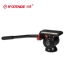 Dấu ấn KOMODO Komodo K5 Máy thủy lực PTZ A7S GH5 5D4 Máy ảnh chân máy ảnh PTZ - Phụ kiện VideoCam Phụ kiện VideoCam