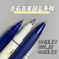 Xiaohongshu - это та же точка шиин, синяя нейтральная ручка, высокая стоимость поверхности, фирменная пера с мягкой живописью маркер