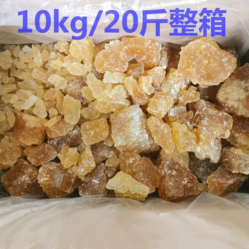 Сладкий желтый сахар сахар 20 кот/10 кг Полная коробка бесплатной доставки старая скала сахар Полисакс сахар сахар сахар включен десерт