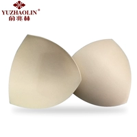Yu Zhaolin đồ lót áo ngực ngực pad chèn thu thập nhỏ ngực lót trên đồ lót đồ lót thoáng khí áo ngực tam giác miếng bọt biển pad miếng độn ngực
