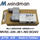 MVSC-220-4E1 DC24 AC220v 4E2C 4E2R MINDMAN Van điện từ vàng Đài Loan chính hãng