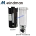 Mindman gold MACP300L-10A MAFR300 van điều chỉnh áp suất/bộ lọc/tách dầu-nước tự động Phần cứng cơ điện