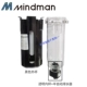 Mindman gold MACP300L-10A MAFR300 van điều chỉnh áp suất/bộ lọc/tách dầu-nước tự động