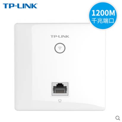 TP-LINK TL-AP1202GI-POE двухдиапазонный гигабитный 86 панельный беспроводной точка доступа AP AP AP AP1205GI-POE