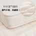 1.5 m bộ nhớ giường cotton tatami nệm 1.8 m giường Simmons giường 褥 1.2 m ký túc xá sinh viên sponge mat Nệm